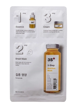 Маска для лица 3х-шаговая питательная Missha 3-step Nutrition Mask 1.5 г + 25 г + 1.5 г (8806185787734) Маска для лица 3х-шаговая питательная Missha 3-step Nutrition Mask 1.5 г + 25 г + 1.5 г (8806185787734)