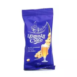 Арахис Казацкая Слава жареный соленый к пиву 180 г (4820237810243) Арахис Казацкая Слава жареный соленый к пиву 180 г (4820237810243)