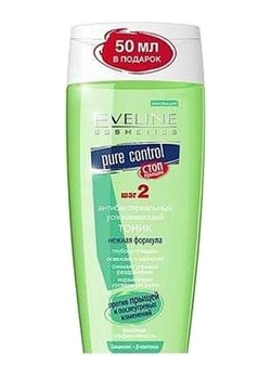 Тоник успокаивающий Пур контроль 150мл (5907609315342) Тоник успокаивающий Пур контроль 150мл (5907609315342)