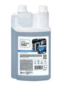 Средство для мытья кофемашин Biossot NeoCleanPro Декальцинация 1 л (4820255110530) Средство для мытья кофемашин Biossot NeoCleanPro Декальцинация 1 л (4820255110530)