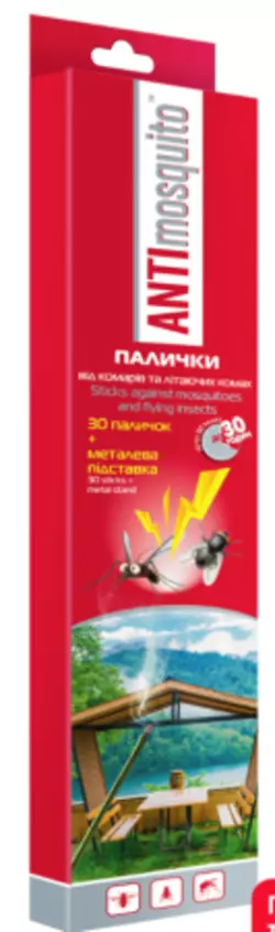 Стики Antimosquito от комаров и летающих 30шт + подставка (4820214192065) Стики Antimosquito от комаров и летающих 30шт + подставка (4820214192065)
