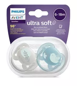 Пустышка ультрамягкая Philips Avent Ultra Soft 6-18 мес 2 шт (8720689016889) Пустышка ультрамягкая Philips Avent Ultra Soft 6-18 мес 2 шт (8720689016889)