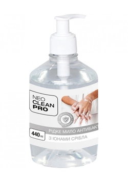 Антибактериальное жидкое мыло Biossot NeoCleanPro с ионами серебра с дозатором 440 мл (4820255110240) Антибактериальное жидкое мыло Biossot NeoCleanPro с ионами серебра с дозатором 440 мл (4820255110240)