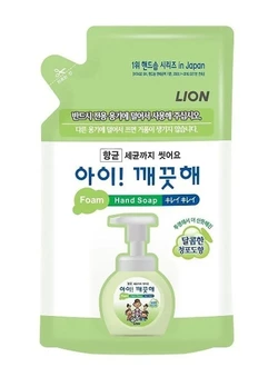 Мыло пенное для рук Lion Ai Kekute Foam Hand Soap Muscat Refill мускат в запаске,  200 мл (8806325608127) Мыло пенное для рук Lion Ai Kekute Foam Hand Soap Muscat Refill мускат в запаске,  200 мл (8806325608127)