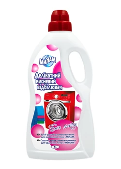 Средство для выведения пятен Милам 1 л (4820077610027) Средство для выведения пятен Милам 1 л (4820077610027)