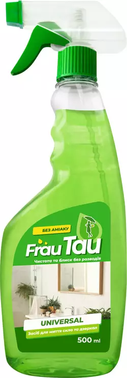Средство для мытья стекла и зеркал Frau Tau Universal 500 мл триггер (4820263231234) Средство для мытья стекла и зеркал Frau Tau Universal 500 мл триггер (4820263231234)