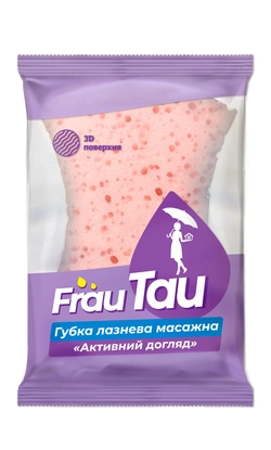 Губка банная ТМ Frau Tau Спа эффект (4820195507858) Губка банная ТМ Frau Tau Спа эффект (4820195507858)