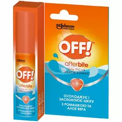 Мини-гель OFF! после укусов насекомых 25мл (5000204762754) Мини-гель OFF! после укусов насекомых 25мл (5000204762754)