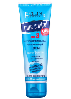 Крем для лица Eveline антибактериальный Pure Control 75 мл (5907609315359) Крем для лица Eveline антибактериальный Pure Control 75 мл (5907609315359)