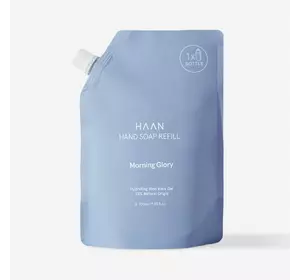 Мыло для рук HAAN New Morning Glory(запасной блок), 350 мл (5060917120777) Мыло для рук HAAN New Morning Glory(запасной блок), 350 мл (5060917120777)