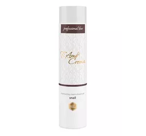 Крем-гель для душа Ti amo Crema Увлажняющий с муцином улитка 300 мл (4820195506516) Крем-гель для душа Ti amo Crema Увлажняющий с муцином улитка 300 мл (4820195506516)