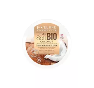 Интенсивно питательный крем для лица и тела eveline extra soft bio coconut (200 мл) (5903416019053) Интенсивно питательный крем для лица и тела eveline extra soft bio coconut (200 мл) (5903416019053)