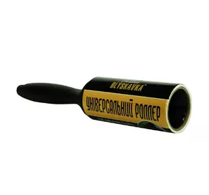 Роллер BLYSKAVKA 30 слоев (4820055140706) Роллер BLYSKAVKA 30 слоев (4820055140706)