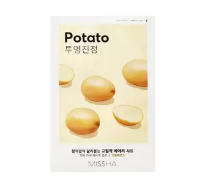 Маска для лица Картофельная Missha Airy Fit Potato 19 г (8809581454767) Маска для лица Картофельная Missha Airy Fit Potato 19 г (8809581454767)