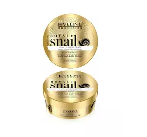 Концентрированный питательно-регенерирующий крем для лица и тела eveline royal snail (200 мл ) (5901761996128) Концентрированный питательно-регенерирующий крем для лица и тела eveline royal snail (200 мл ) (5901761996128)