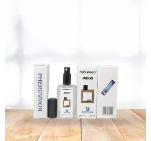 Духи с феромонами DSQUARED2 HE WOOD мужские 60 мл (8011530600020) Духи с феромонами DSQUARED2 HE WOOD мужские 60 мл (8011530600020)
