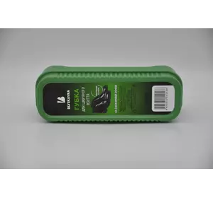 Губка для обуви BLYSKAVKA большая черная (4820055140188) Губка для обуви BLYSKAVKA большая черная (4820055140188)