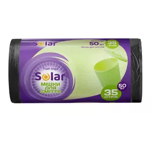 Мешки для мусора SOLAR 35л/50шт (4820269930049) Мешки для мусора SOLAR 35л/50шт (4820269930049)