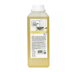 Универсальное средство Biossot NeoCleanPro для мытья всех видов поверхностей Лимон канистра 1,1 л (4820255110264) Универсальное средство Biossot NeoCleanPro для мытья всех видов поверхностей Лимон канистра 1,1 л (4820255110264)