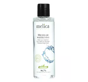 Мицелярная вода Melica Organic 3 в 1 200 мл (4770416001040) Мицелярная вода Melica Organic 3 в 1 200 мл (4770416001040)