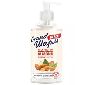 Жидкое мыло Grand Шарм Maxi Молочный протеин и миндаль 500 мл (4820195504307) Жидкое мыло Grand Шарм Maxi Молочный протеин и миндаль 500 мл (4820195504307)