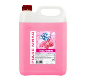 Жидкое мыло Милам с глицерином 5 л (4820077610546) Жидкое мыло Милам с глицерином 5 л (4820077610546)