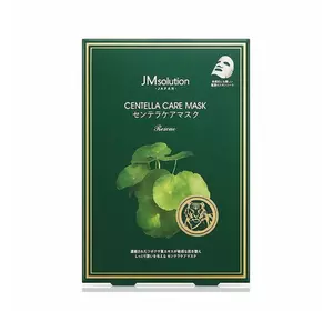 Маска для лица с экстрактом центеллы азиатской JM Solution Japan Centella 25 гр (8809505545885) Маска для лица с экстрактом центеллы азиатской JM Solution Japan Centella 25 гр (8809505545885)