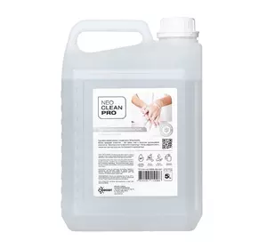 Антибактериальное жидкое мыло Biossot NeoCleanPro с ионами серебра 5 л (4820255110066) Антибактериальное жидкое мыло Biossot NeoCleanPro с ионами серебра 5 л (4820255110066)