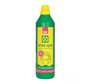 Средство для чистки унитаза Sano (1 л) (7290000412481) Средство для чистки унитаза Sano (1 л) (7290000412481)