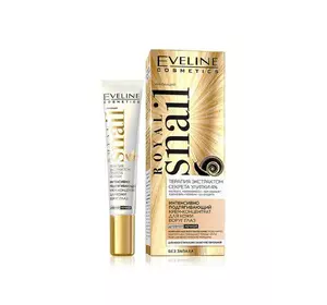 Крем-концентрат вокруг глаз Eveline Royal Snail 20 мл (5901761983289) Крем-концентрат вокруг глаз Eveline Royal Snail 20 мл (5901761983289)