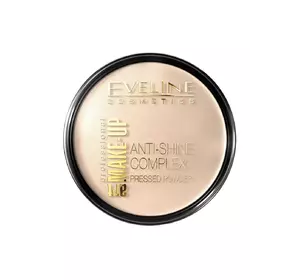 Пудра мотирующая минер. с шелком ANTI-SHINE COM №32 Natural (5901761904482) Пудра мотирующая минер. с шелком ANTI-SHINE COM №32 Natural (5901761904482)