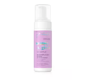 Пенка для умывания Eveline beauty & glow с эффектом сияния 150 мл (5903416028154) Пенка для умывания Eveline beauty & glow с эффектом сияния 150 мл (5903416028154)