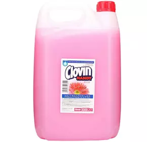 Жидкое мыло Clovin Handy Kwiatowe с Глицерином 5000 мл (5907627418551) Жидкое мыло Clovin Handy Kwiatowe с Глицерином 5000 мл (5907627418551)