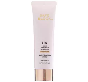 Солнцезащитный крем SPF50 + Missha Safe Block RX Cover 50 мл (8809643523486) Солнцезащитный крем SPF50 + Missha Safe Block RX Cover 50 мл (8809643523486)