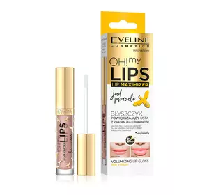 Блеск для увеличения объема губ Eveline Cosmetics Oh! My Lips – Lip Maximizer пчелиный яд (4.5 мл) (5903416001898) Блеск для увеличения объема губ Eveline Cosmetics Oh! My Lips – Lip Maximizer пчелиный яд (4.5 мл) (5903416001898)