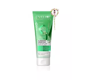 FASEMED+ Мгновенно увлажняющая маска из алоэ 3в1 50 мл (5901761965414) FASEMED+ Мгновенно увлажняющая маска из алоэ 3в1 50 мл (5901761965414)