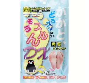 Отшелушивающие носки пилинг Pure Smile 25мл (4573342841007) Отшелушивающие носки пилинг Pure Smile 25мл (4573342841007)