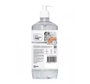 Антибактериальное жидкое мыло Biossot NeoCleanPro с ионами серебра с дозатором 1 л (4820255110257) Антибактериальное жидкое мыло Biossot NeoCleanPro с ионами серебра с дозатором 1 л (4820255110257)