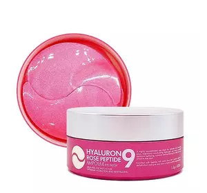 Мультифункциональные патчи Medi-Peel Hyaluron Rose Peptide 9 Ampoule Eye Patch с пептидами и розой 60 шт (8809409343631) Мультифункциональные патчи Medi-Peel Hyaluron Rose Peptide 9 Ampoule Eye Patch с пептидами и розой 60 шт (8809409343631)