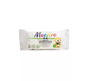 Хозяйственное мыло Maestro Для стирки детского белья 125 г (4820195500019) Хозяйственное мыло Maestro Для стирки детского белья 125 г (4820195500019)