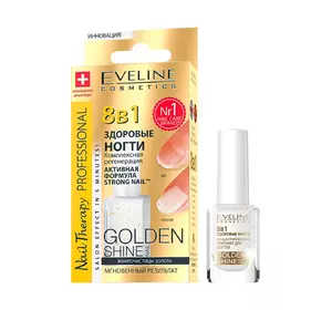 Комплексная регенерация Eveline Nail Therapy Professional Здоровые ногти Golden Shine 8в1 12 мл (5901761939323) Комплексная регенерация Eveline Nail Therapy Professional Здоровые ногти Golden Shine 8в1 12 мл (5901761939323)