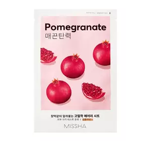 Маска для лица Гранат Missha Airy Fit Pomegranate 19 г (8809581454828) Маска для лица Гранат Missha Airy Fit Pomegranate 19 г (8809581454828)