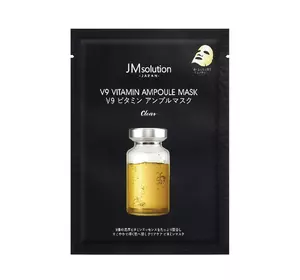 Маска для лица JM Solution Japan V9 Vitaminl с витаминами 30 гр (8809505546585) Маска для лица JM Solution Japan V9 Vitaminl с витаминами 30 гр (8809505546585)