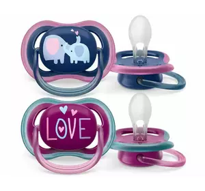 Пустышка Philips Avent Ultra Air 18+ мес 2 шт (8720689016599) Пустышка Philips Avent Ultra Air 18+ мес 2 шт (8720689016599)