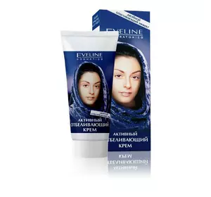 Крем eveline cosmetics double white отбеливающий 50 мл (5907609306616) Крем eveline cosmetics double white отбеливающий 50 мл (5907609306616)