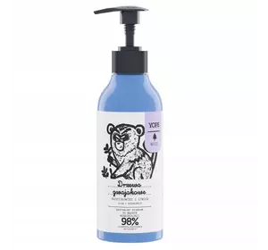 Шампунь для волос Yope Guaiac Tree Incense and Resin 300 мл (5900168907690) Шампунь для волос Yope Guaiac Tree Incense and Resin 300 мл (5900168907690)