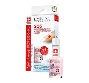 Лечебный лак Eveline Nail Therapy для хрупких и ломких ногтей 12 мл (5907609329714) Лечебный лак Eveline Nail Therapy для хрупких и ломких ногтей 12 мл (5907609329714)