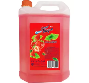 Жидкое мыло Шарм Grand Maxi Клубника 5 литров (4820195508688) Жидкое мыло Шарм Grand Maxi Клубника 5 литров (4820195508688)