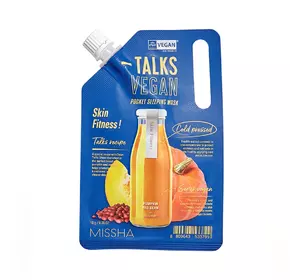 Ночная маска восстанавливающая Missha Talk Vegan Squeeze Skin Fitness 10 г (8809643533799) Ночная маска восстанавливающая Missha Talk Vegan Squeeze Skin Fitness 10 г (8809643533799)