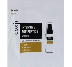 Серум для лица coxir intensive egf peptide serum 2 мл (пробник) (826140) Серум для лица coxir intensive egf peptide serum 2 мл (пробник) (826140)